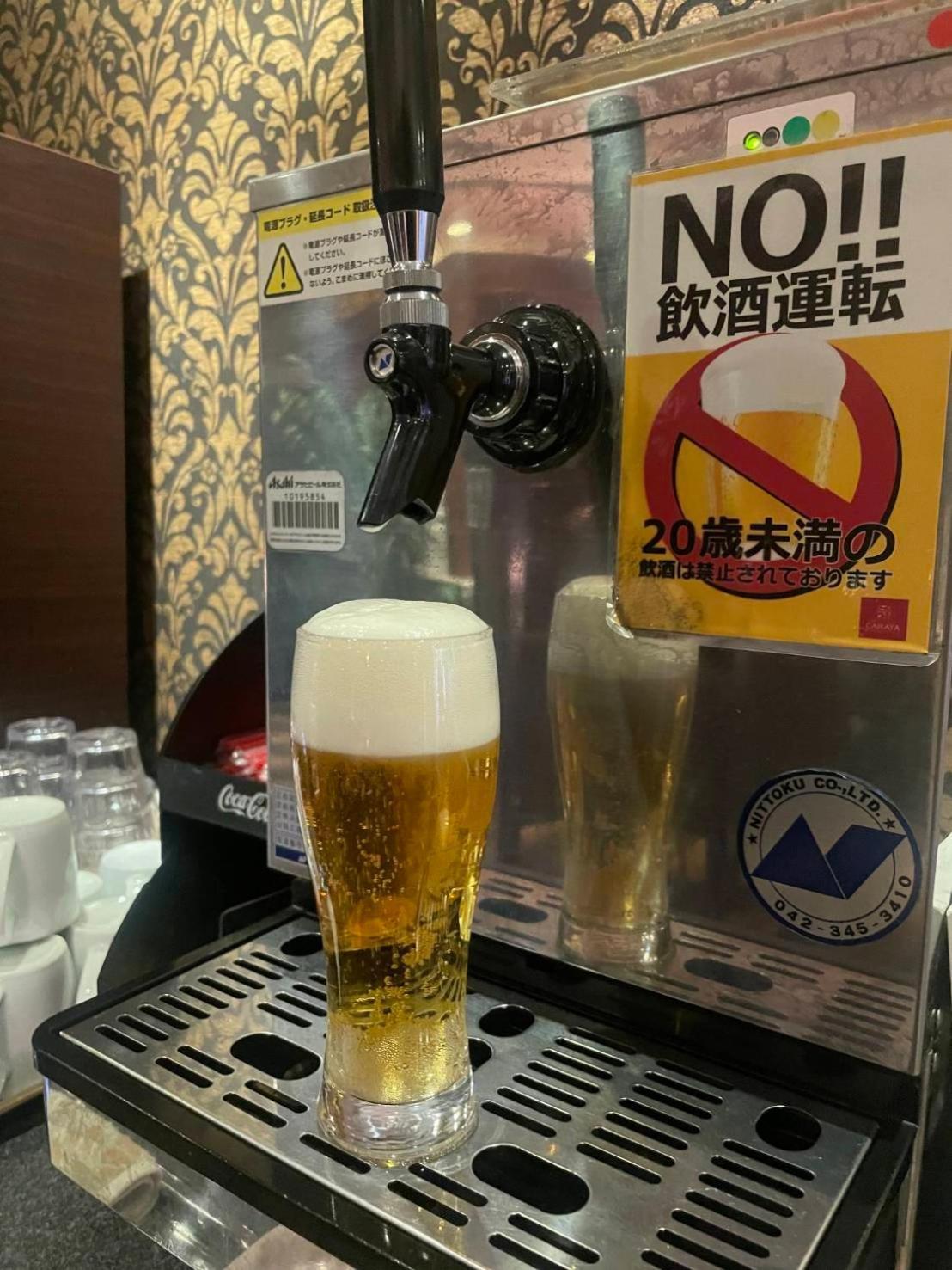 ホテルチャハヤ *