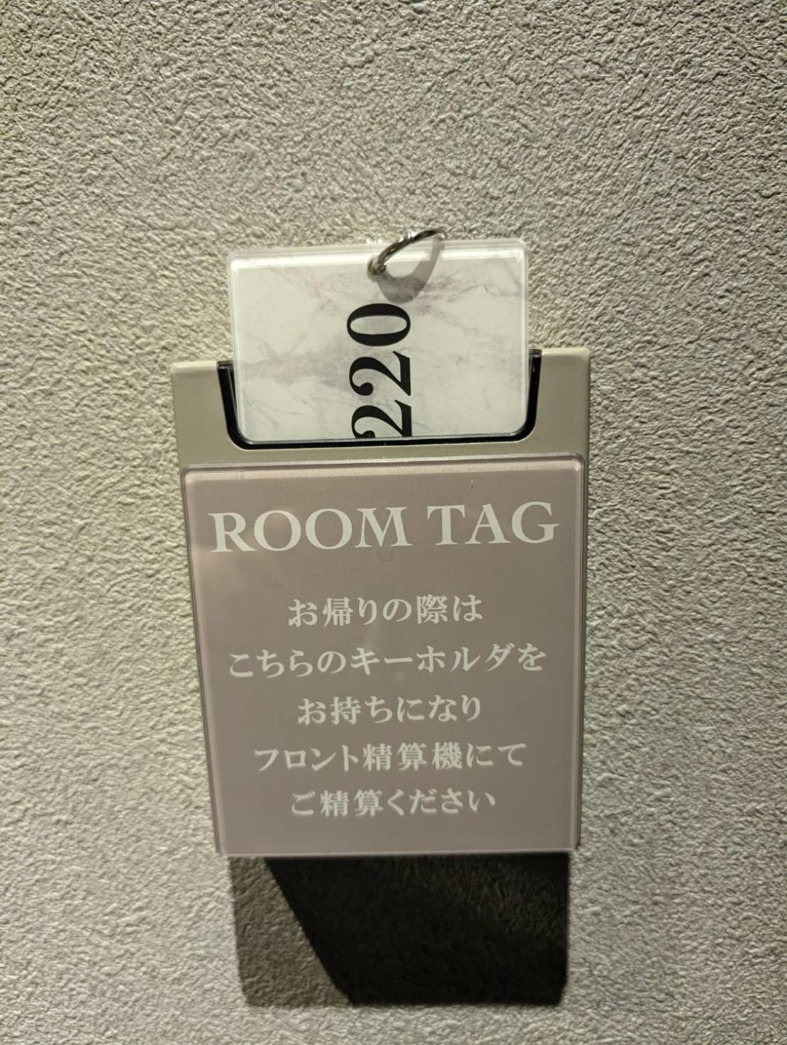 Hotel ホテルチャハヤ *